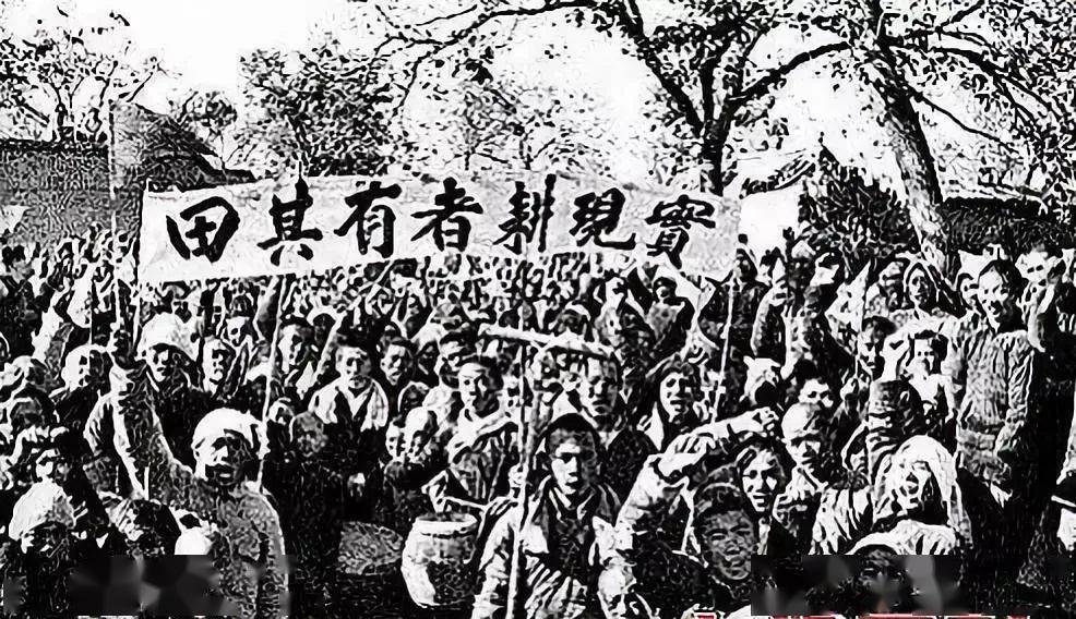 【建党百年·顺义党史】共5课(20-24课)