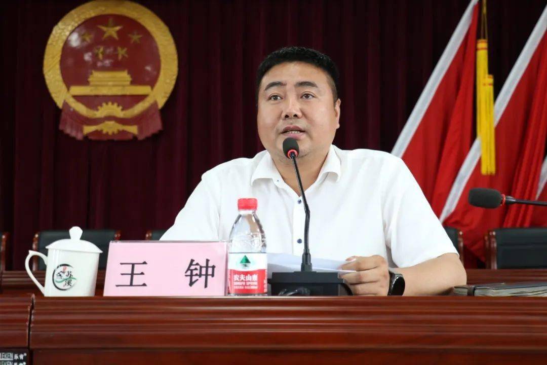 苏溪镇召开"五水共治"暨新时代文明实践工作推进会议_贾荣文