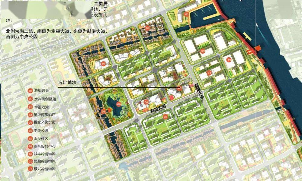 斗门白蕉13万㎡商办地块拍出千亿级产业新城再添项目