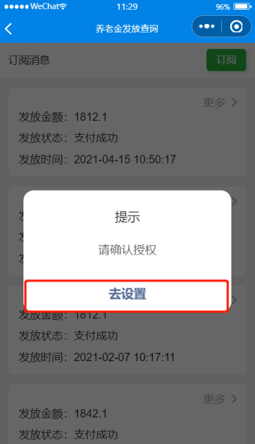 17a5a57a92ca42cb89aaf8cb22357323.png