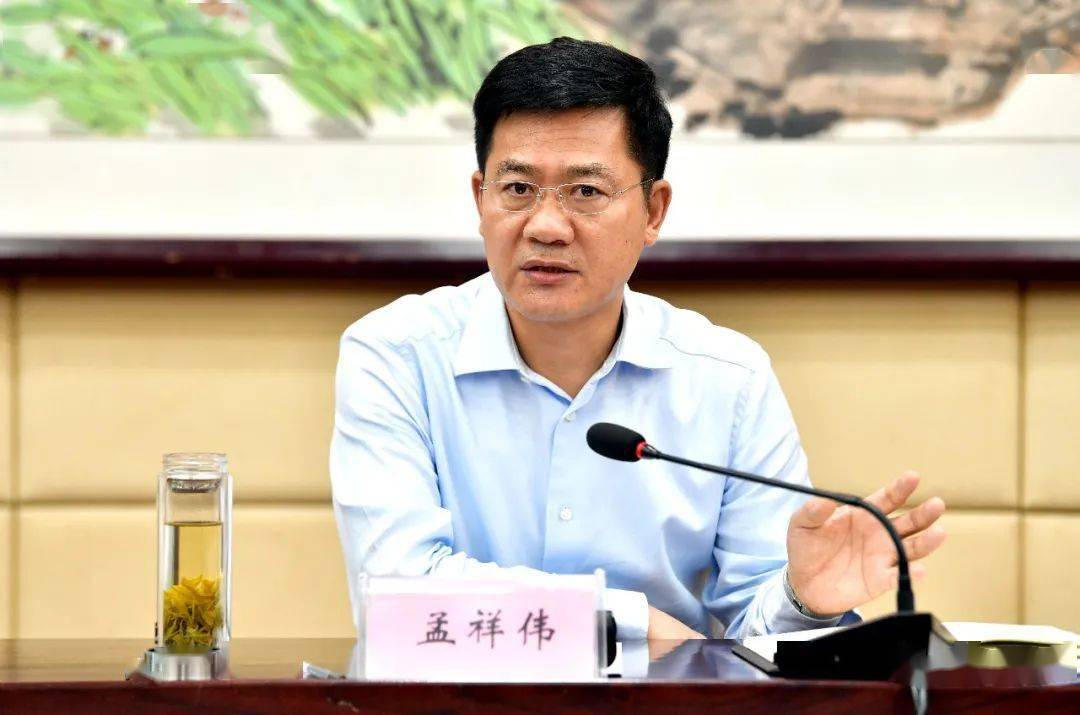 全市政法队伍教育整顿领导小组第五次会议强调:再提