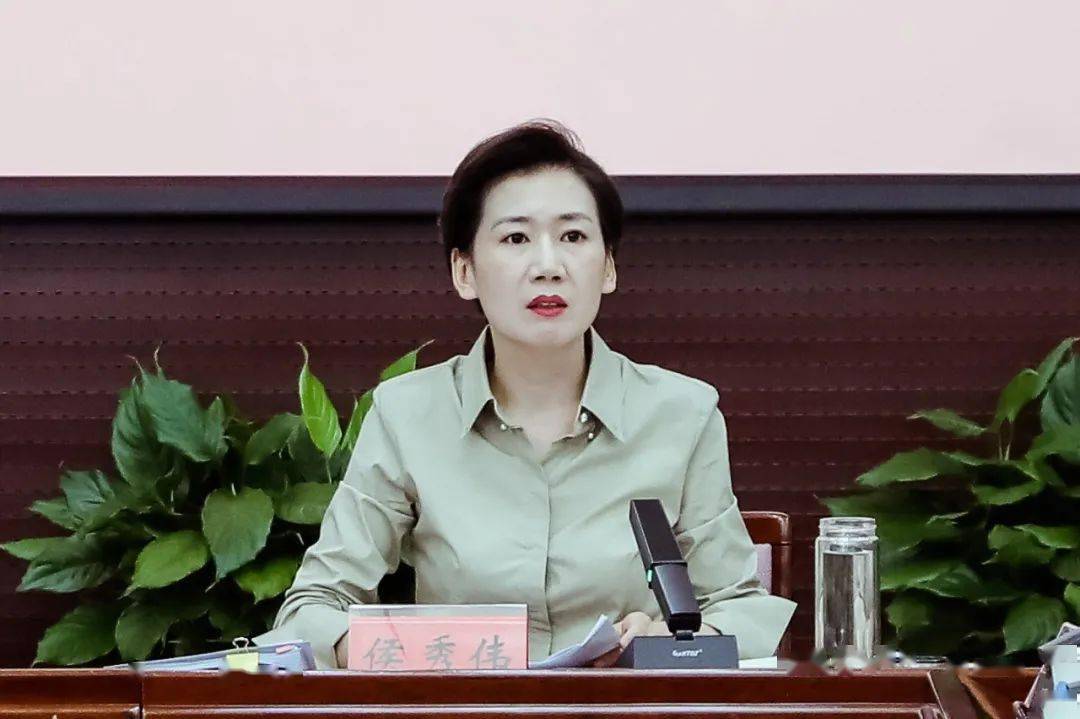 丰南区召开文明城市创建工作调度会议_侯秀伟