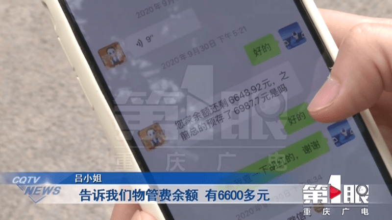 466d2fc317bf49178b823c20a8bb8afe.png