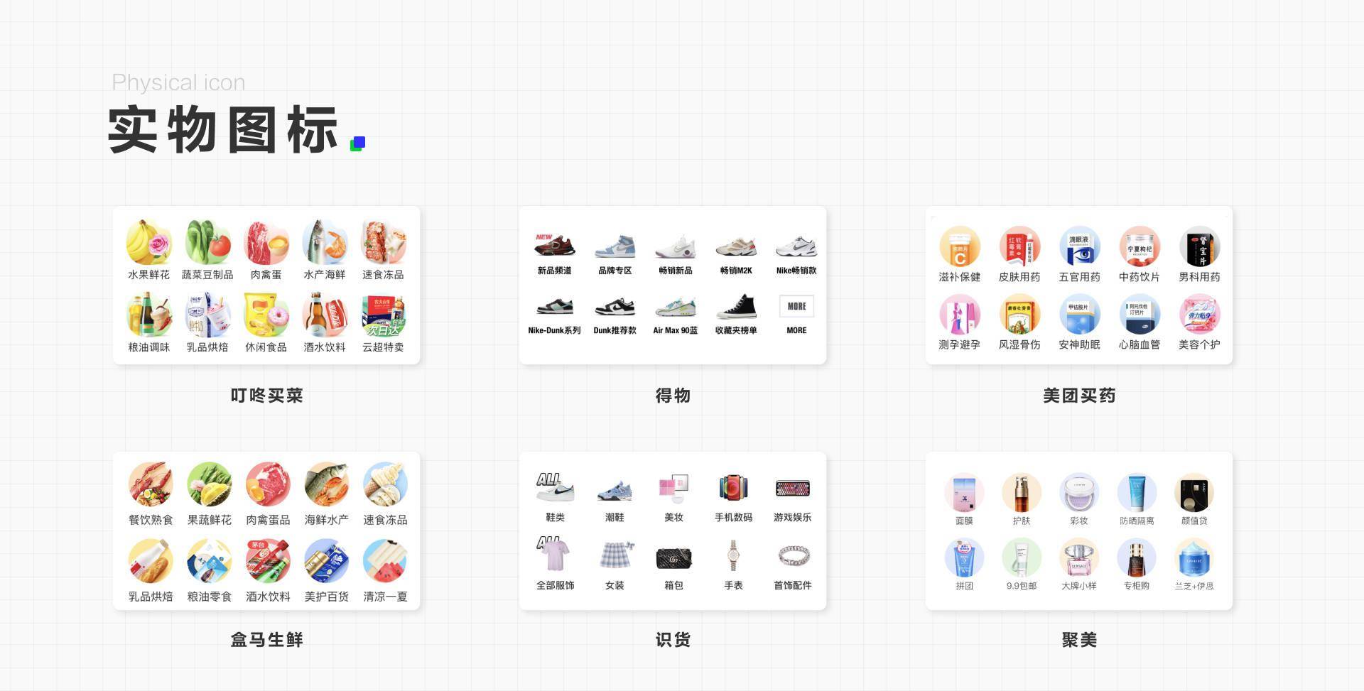 Vacheron Logo Png Logo Vacheron Constantin Hotsell, image size:1920x973