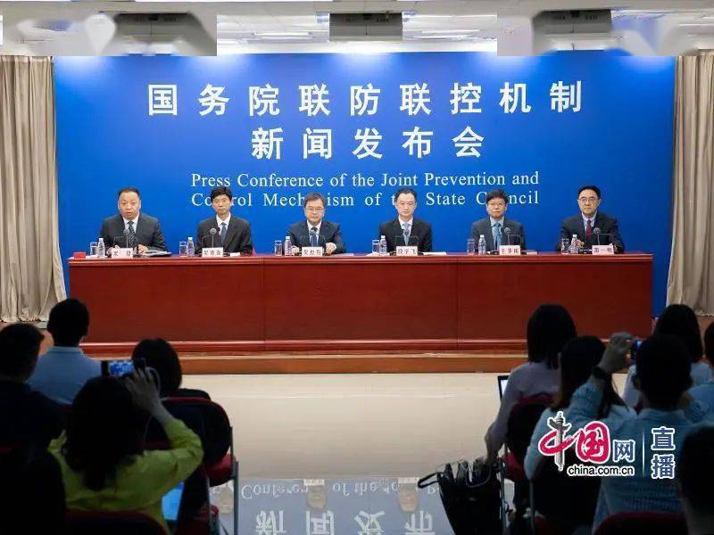 【三门峡到雄县有火车没,雄县疾控中心疫情防控紧急提醒】