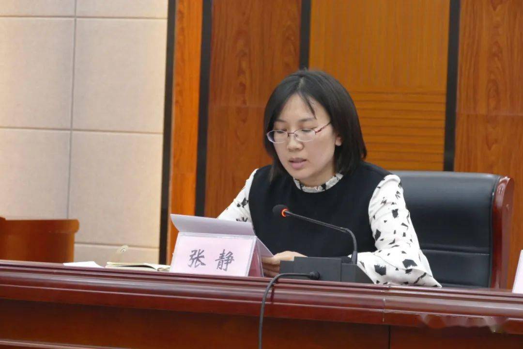 团县委副书记张静汇报2020年赞皇县落实《河北省中长期青年发展规划