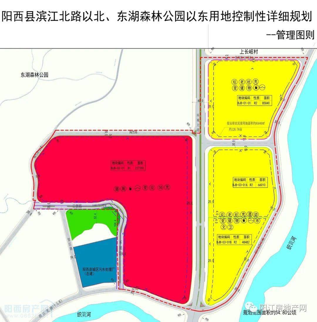 阳西人口_广东阳江发生地震