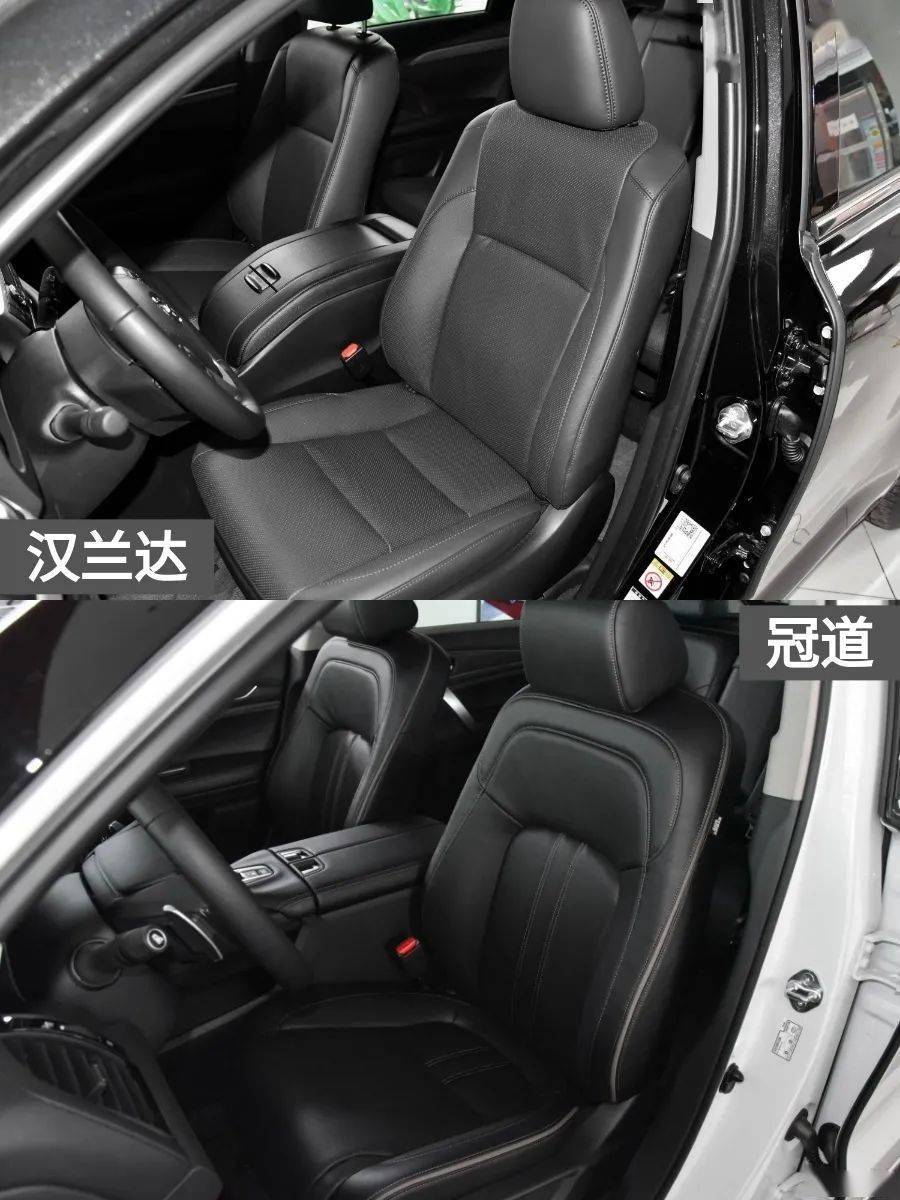 合资中型suv你选谁7座汉兰达还是5座空间更大的车