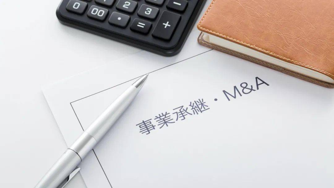 员工排行榜_最新:2020年上市日企30岁员工年薪排行榜(东京完全版)