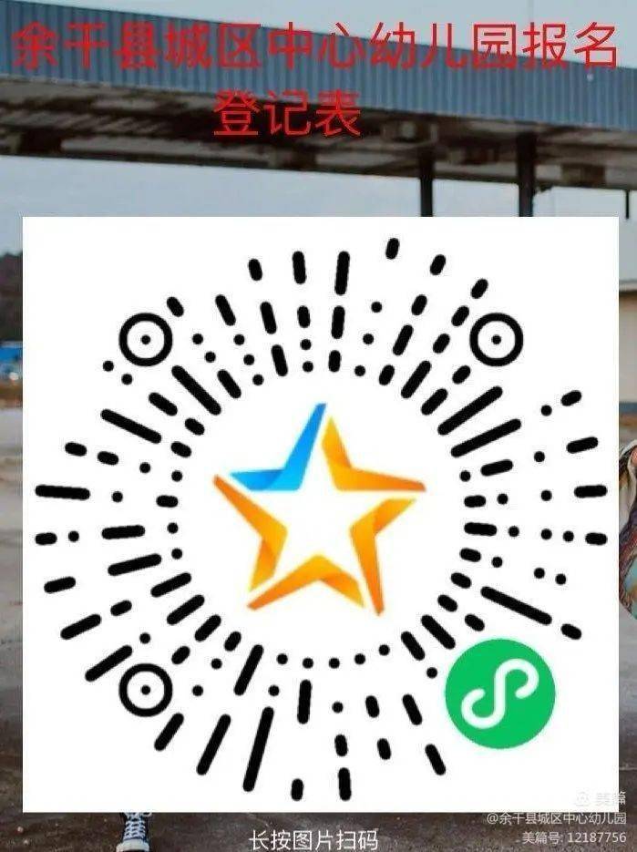 9766f36cb1ea424fbc936ce4a772d329.jpeg