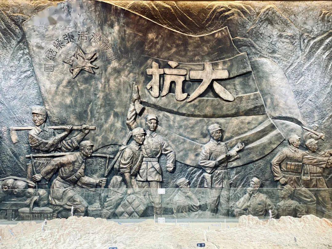 寻访红色足迹丨山西沁水有座中国抗日军政大学