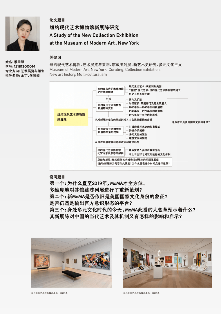 b61230c9e18e4e4aac41e17c6f2d3a94.png