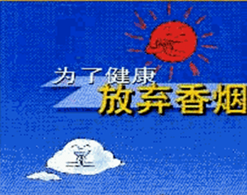 c5ef40495417404e8d8d5d83a2e718a0.png