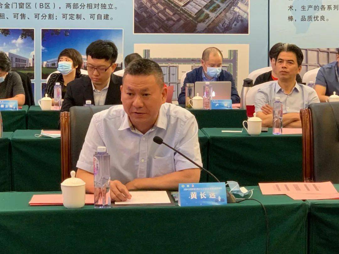 闽发铝业董事长_中国铝业董事长卢东亮(2)
