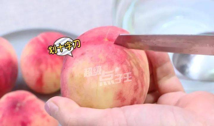 想吃桃子又怕桃毛扎嘴教你一招桃毛去无踪