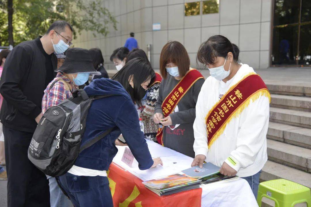 阅美图书馆,公共图书馆服务宣传周正式开启