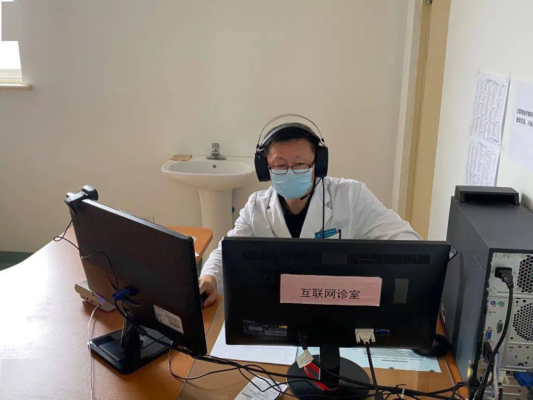 包含清华长庚医院代诊挂号服务病历资料分类归档，复诊更便捷的词条