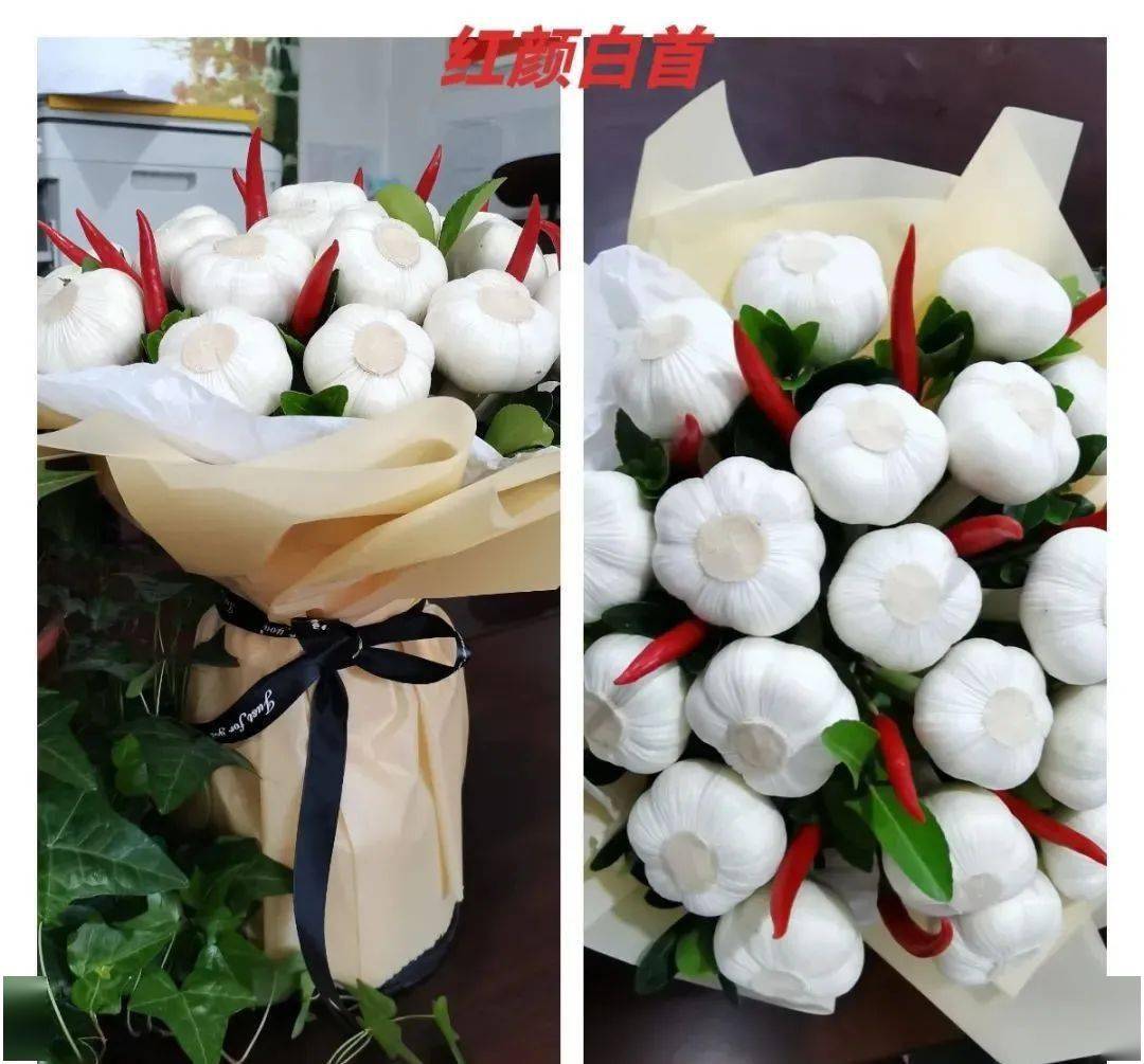 第三届兰陵苍山大蒜节隆重开幕比出蒜编蒜创意