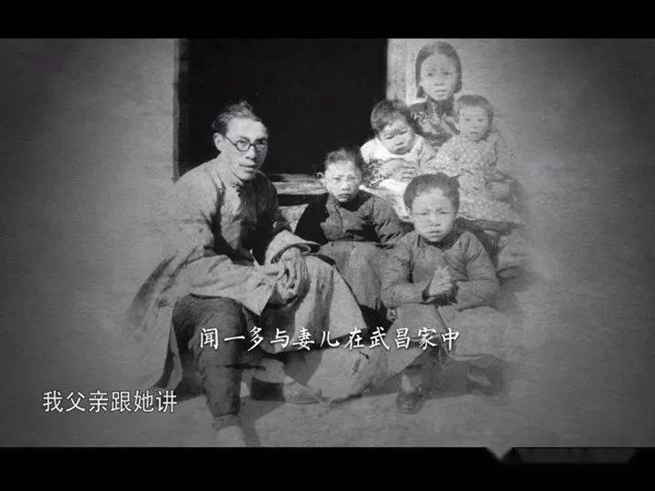 纪录片《九零后》 | 我们一起重返西南联大