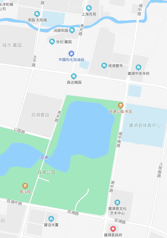 快评 秀夫路 湖中路 名字互换 陆秀夫会同意吗 生活