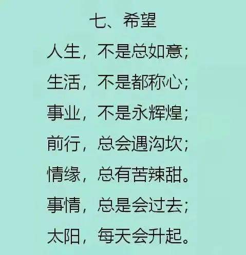 5a7fc9fa617644f38890f88f3c3b220a.jpeg
