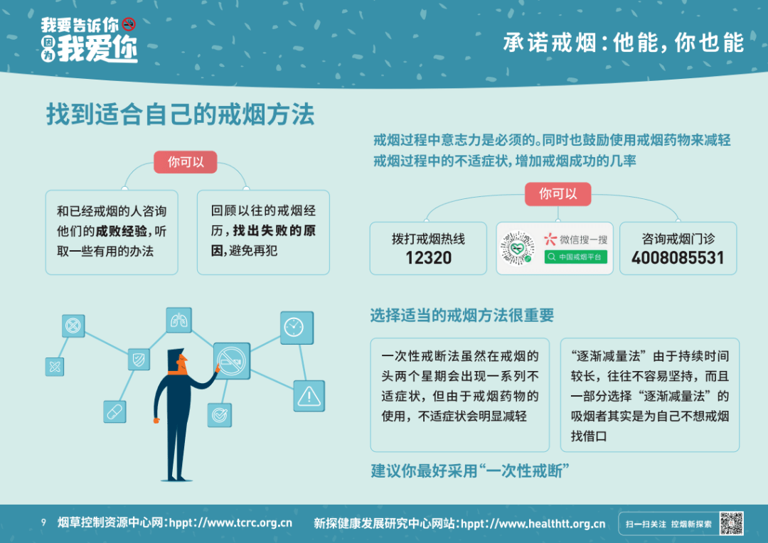 5e7a61546b474f3f84a6a0828ac86e47.png