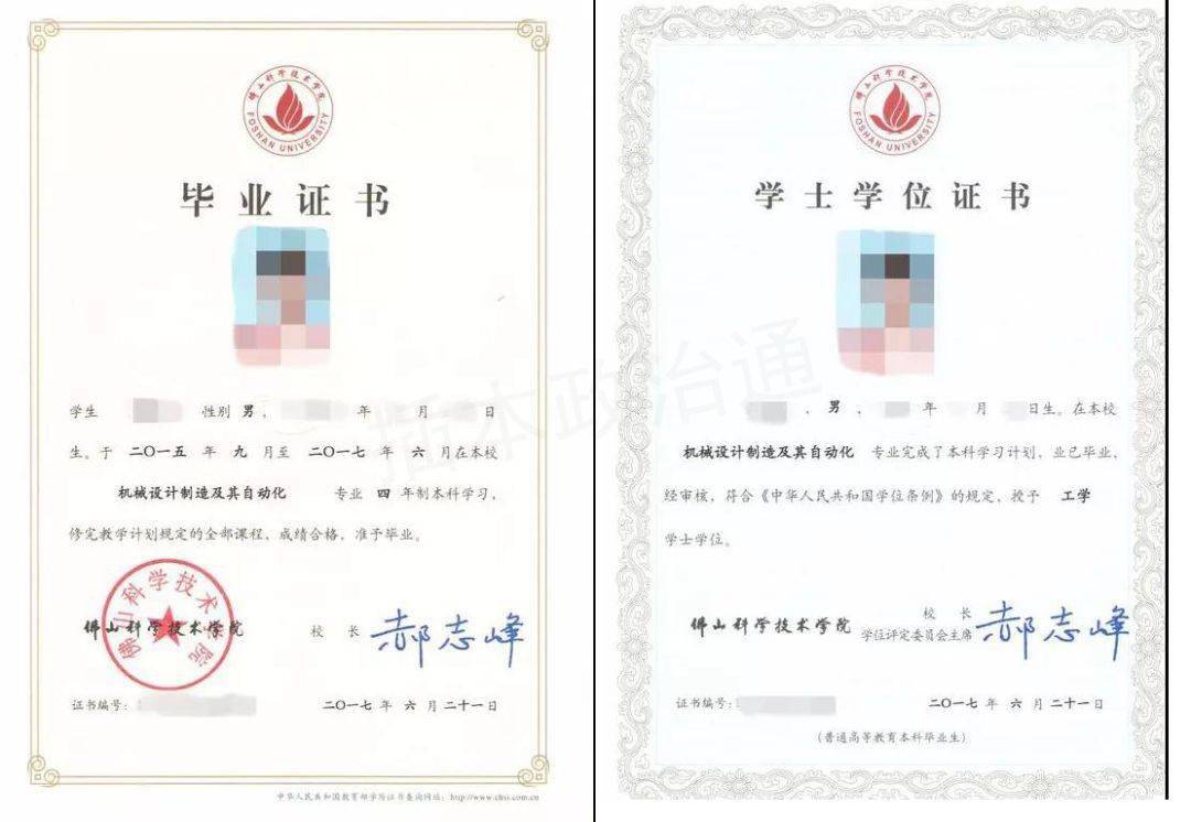 78ff1e3450d24d5ea99e526d809c8e68.jpeg