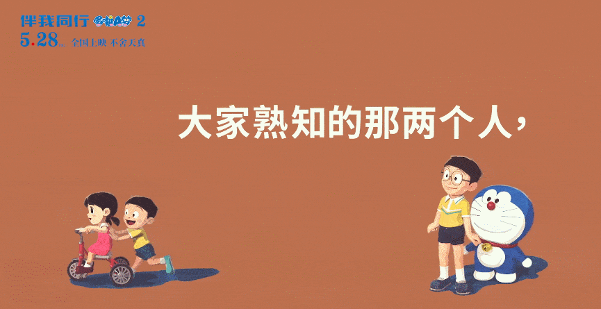 797650ae92ea4ab8bd1de594b80ae9f2.gif