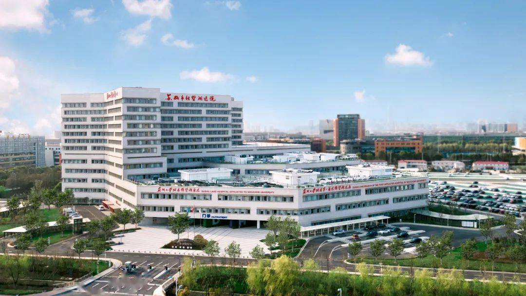 医院分两期建设,总建筑面积50余万平方米,设床位3000张;一期建设13.