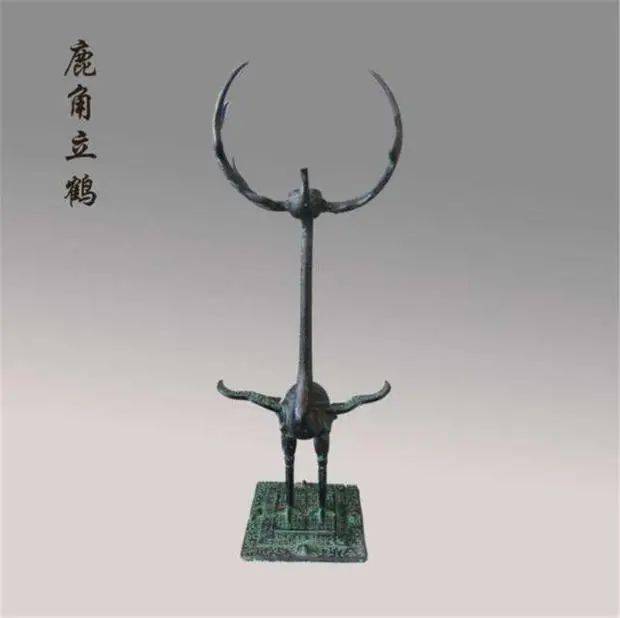 此文物出土几十年仍然无人知道用途专家上面有只祥瑞之兽