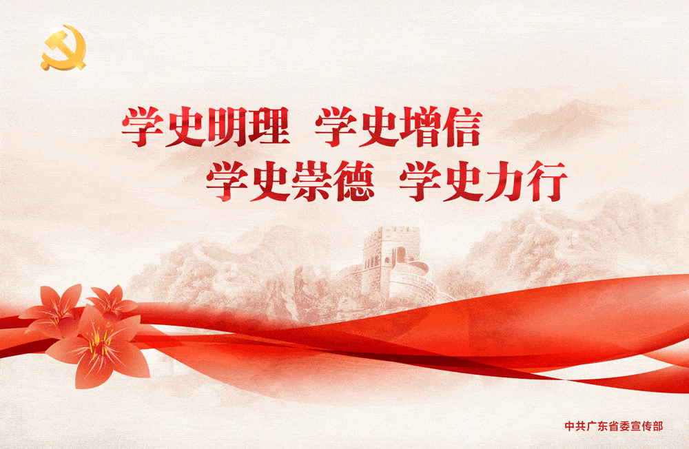 cd2a027406a647ee92208112751b166a.gif