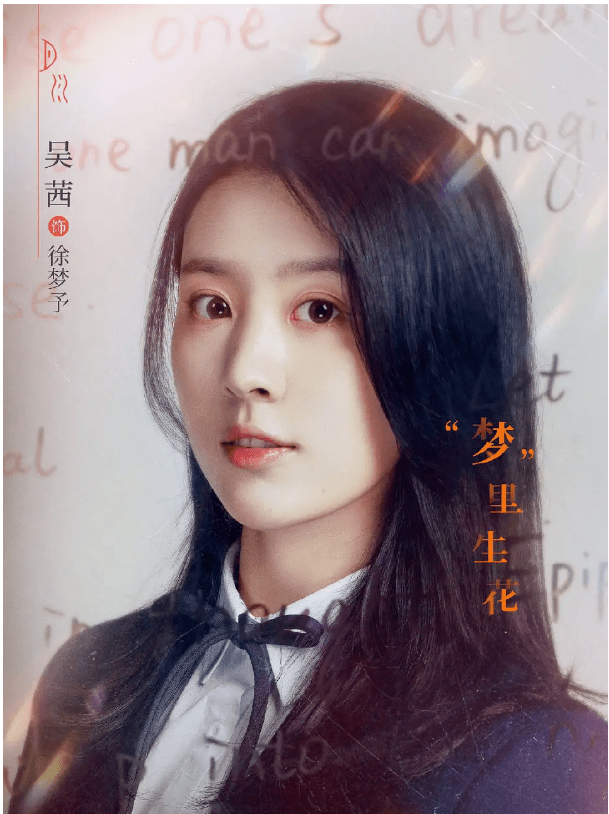 两人也是因戏结缘,此前郝富申主演的新剧《芥子时光》刚刚杀青不久