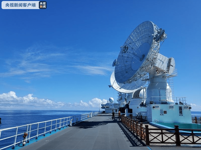 运载火箭|远望6号测量船完成天舟二号货运飞船海上测控任务