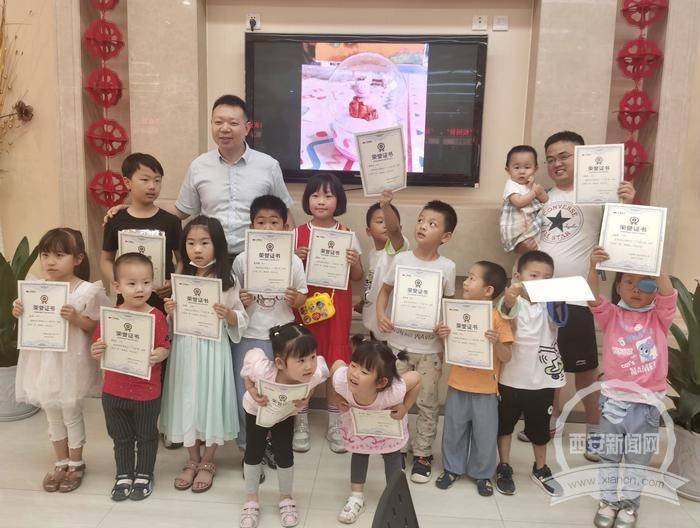 银行|庆六一 儿童感受银行文化