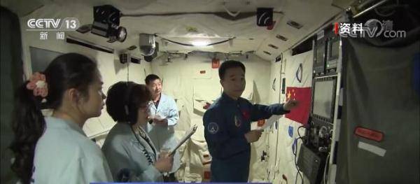 中国|神舟十二号待命 3名航天员将在轨驻留3个月