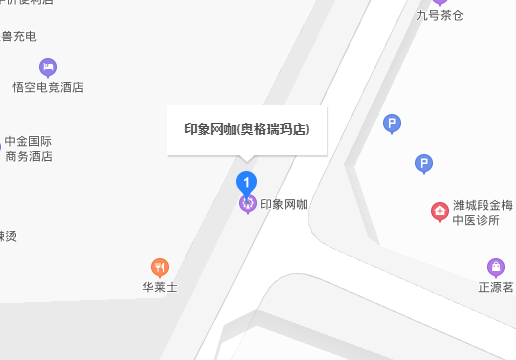 重庆木叶村,每天被忍者迷骚扰500次