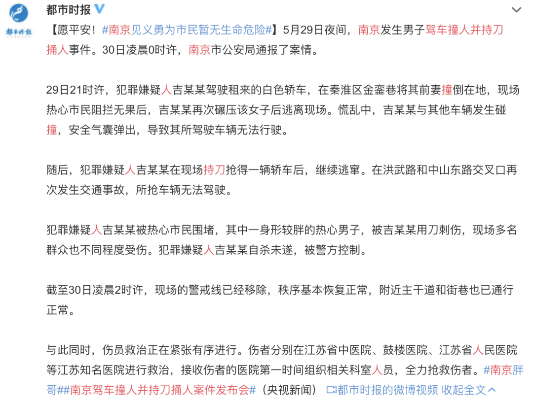 前妻纠缠报警管用吗 甩掉前妻的纠缠方法