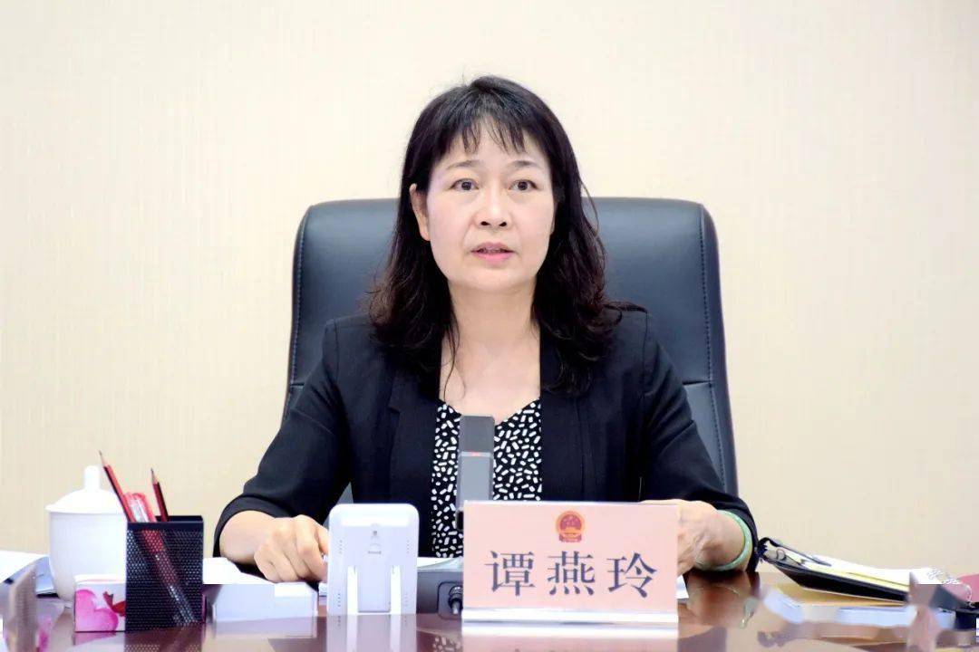 市四届人大常委会举行第六十九次主任会议