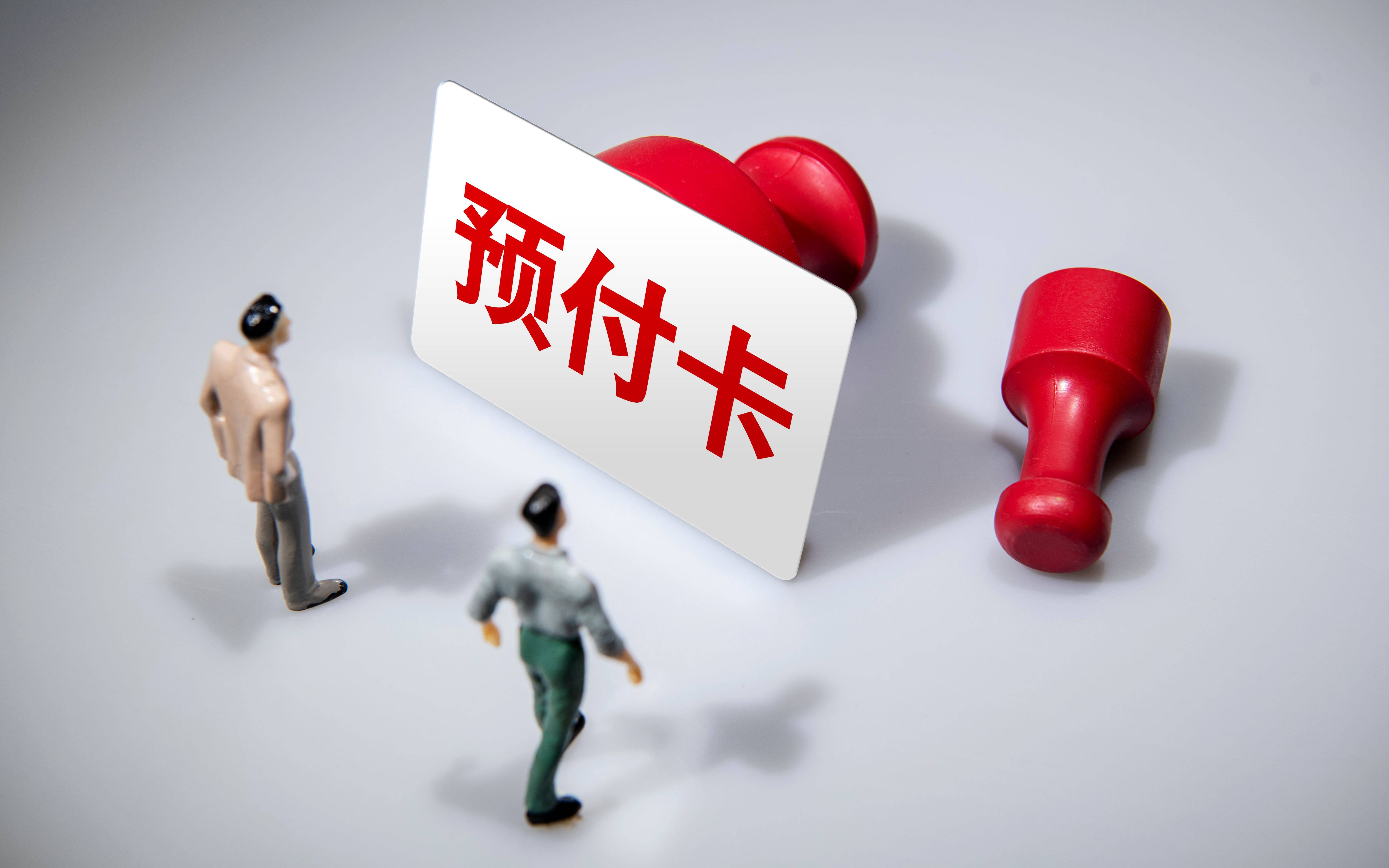 配送|新闻8点见丨带了鱼香肉丝和宫保鸡丁，天舟二号“快递”配送成功