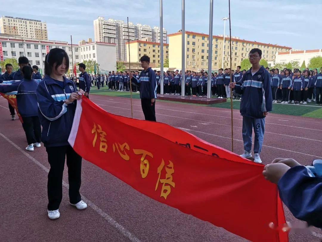 忻州二中图片图片
