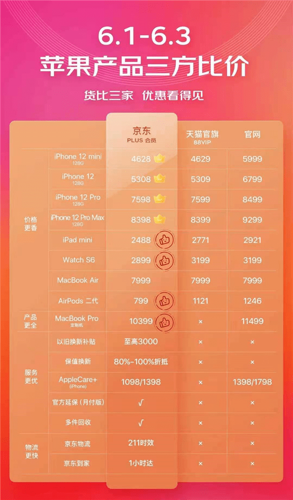 012a070def154be6b18d191f77e9fc52.png