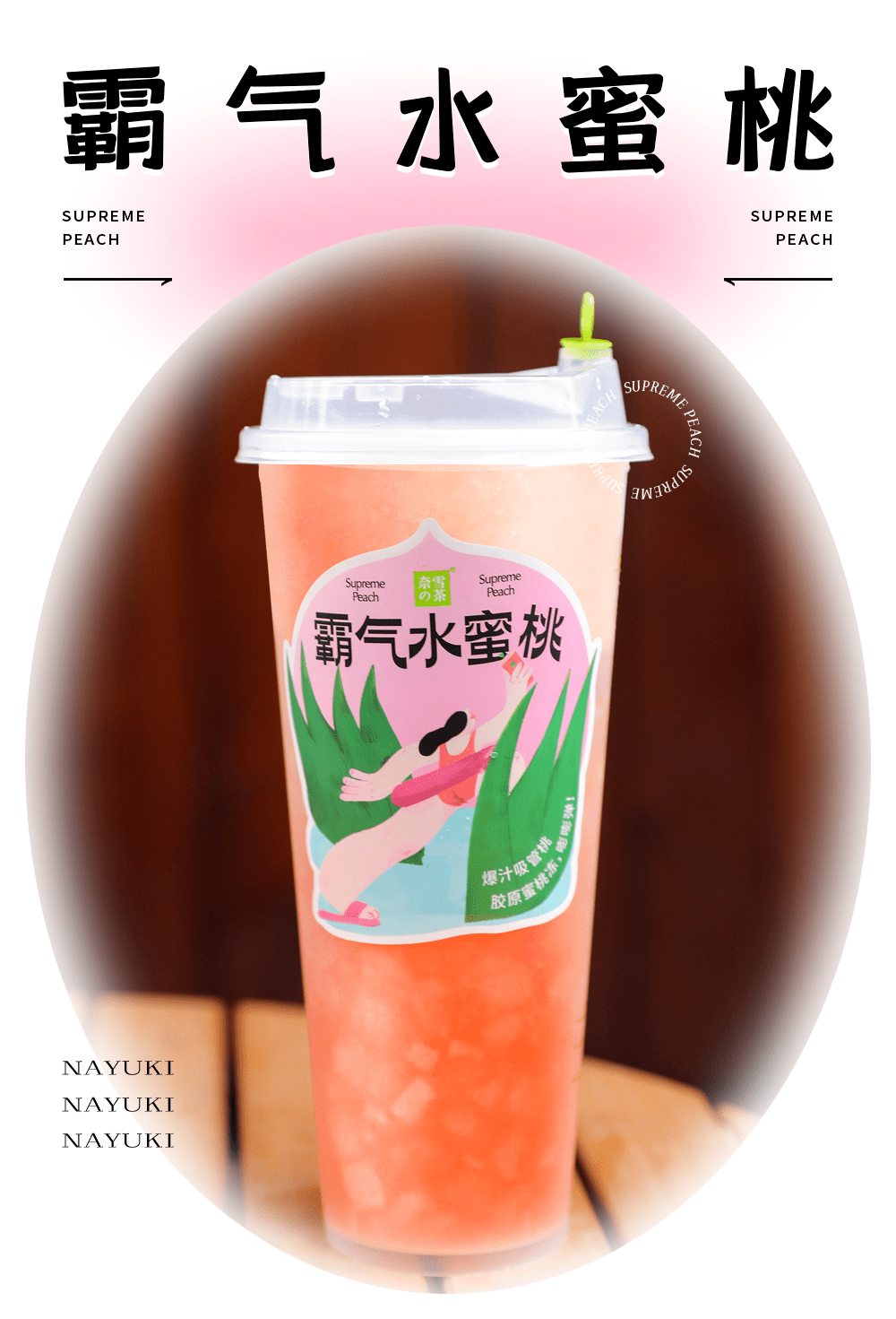 243b2458a78c4709835c64448ed3132c.png