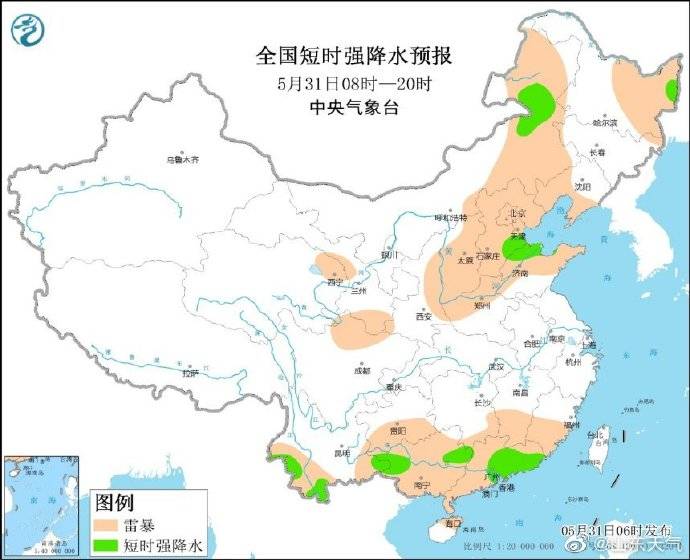 天气预报未来十五天山东菏泽 324c863155b74e759be1e0b9deab527e.jpeg