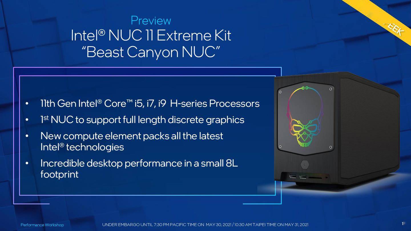 英特尔发布 Beast Canyon NUC 主机：11 代处理器，机型大小远超前作