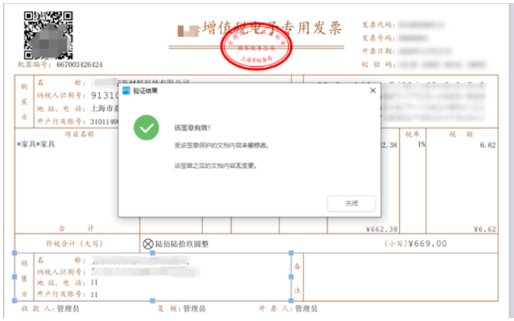 5776baea677349faabb47b5a9da91366.png