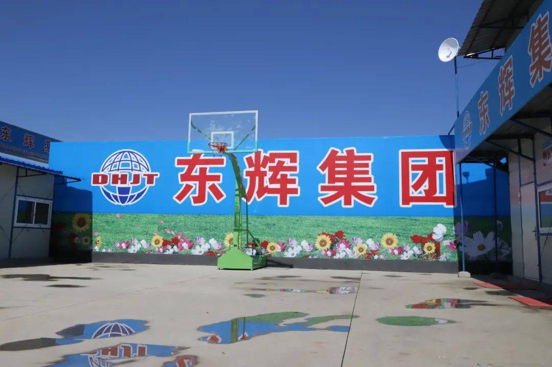 东辉新闻东辉建筑在建工程5月份联检工作圆满结束