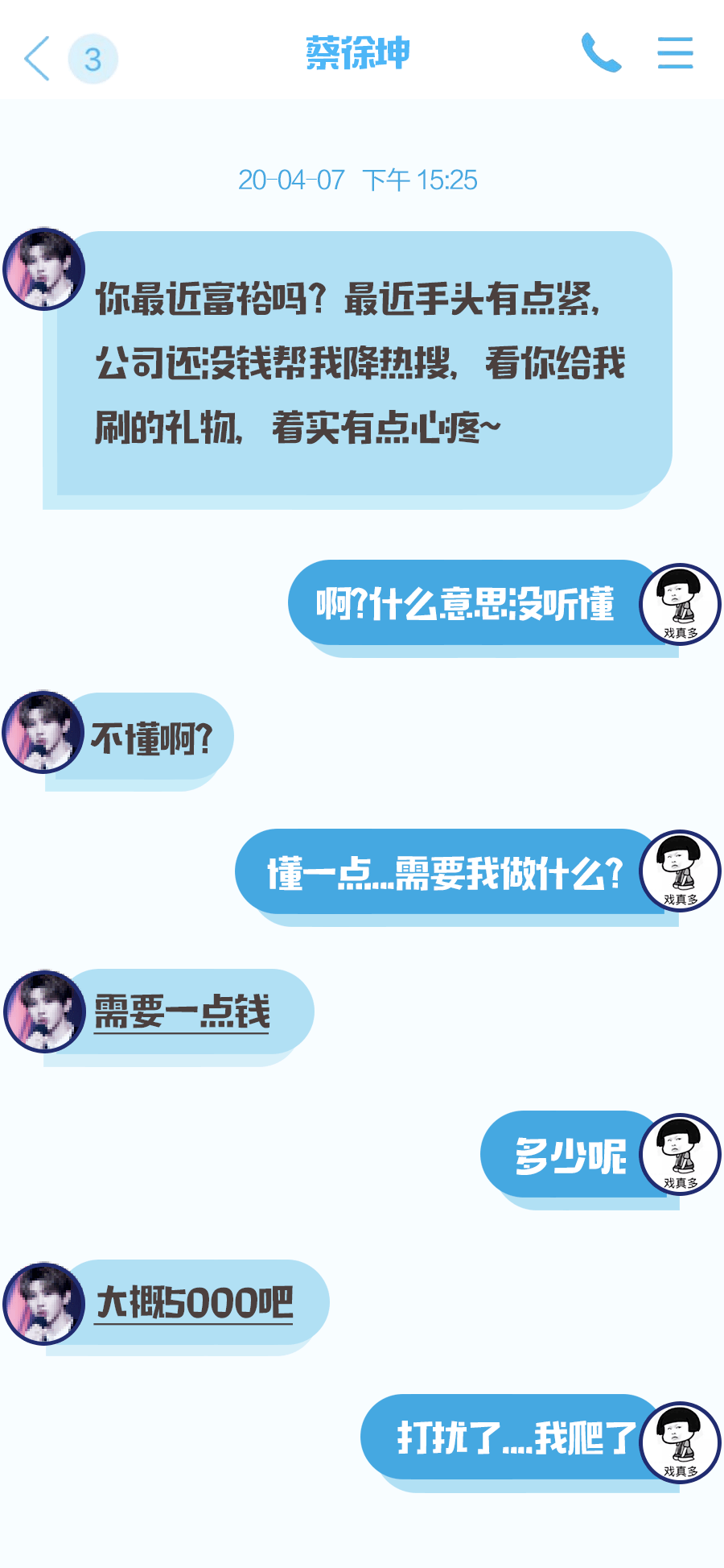 a42a1fa1c49743ee9e9c527f4d8aee51.png