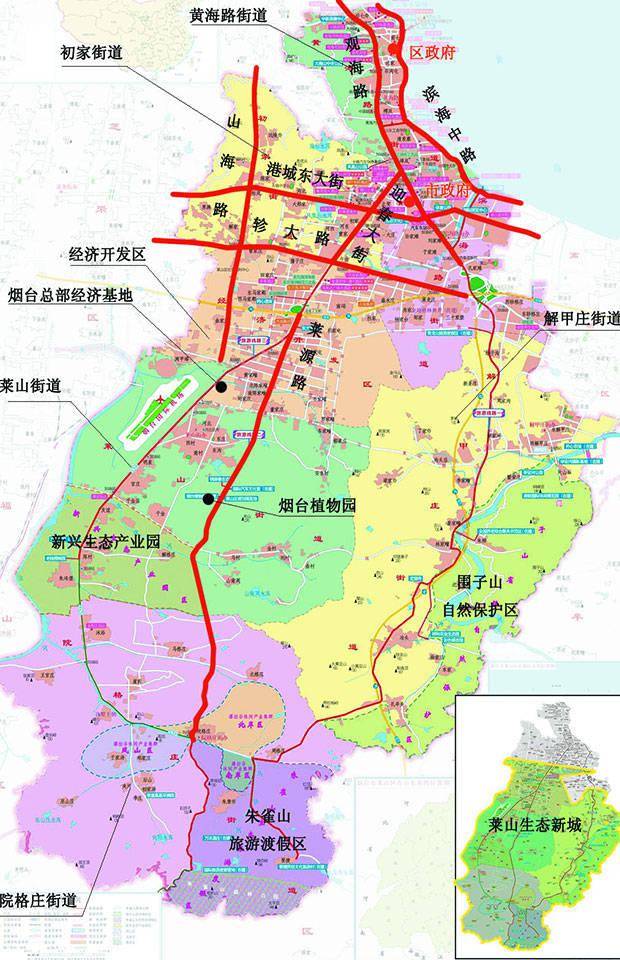 莱山区gdp_山东省这座新区,力争今年GDP达到6000亿,青岛又发展机遇