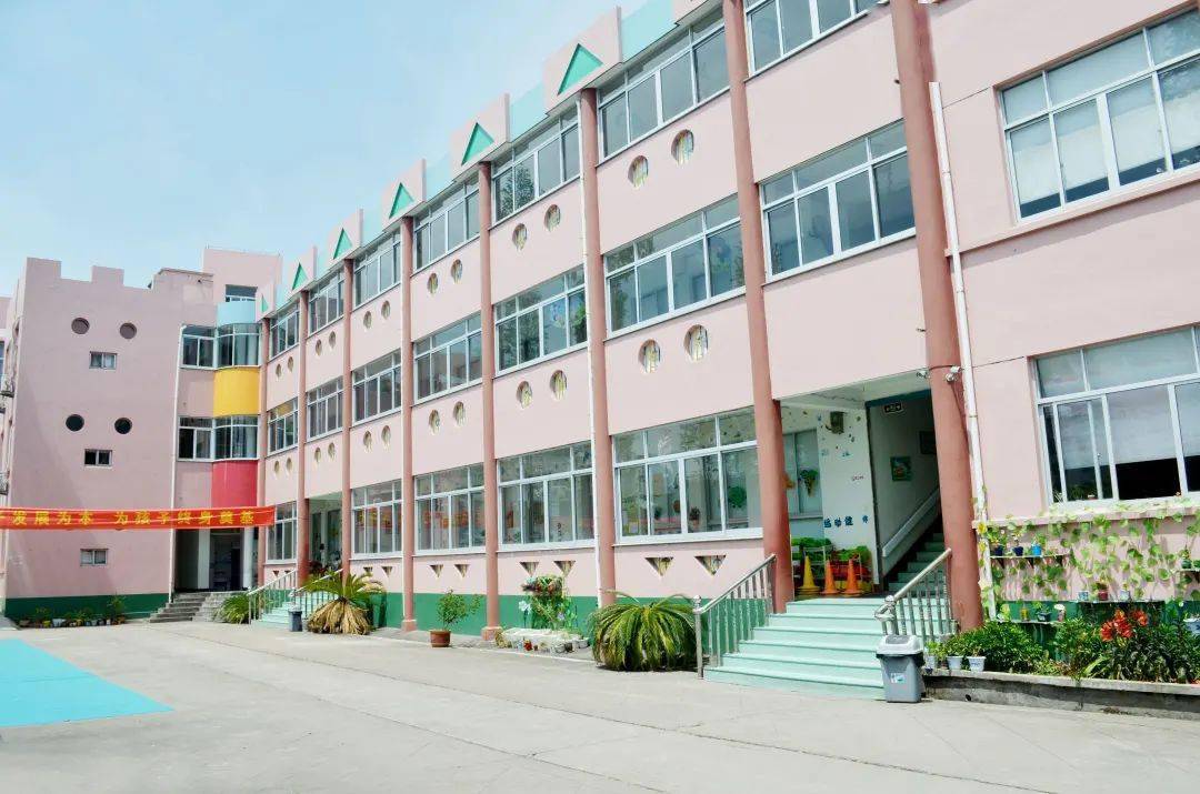 我们与学前教育改革这十年79涌泉镇中心幼儿园共话历程见证成长