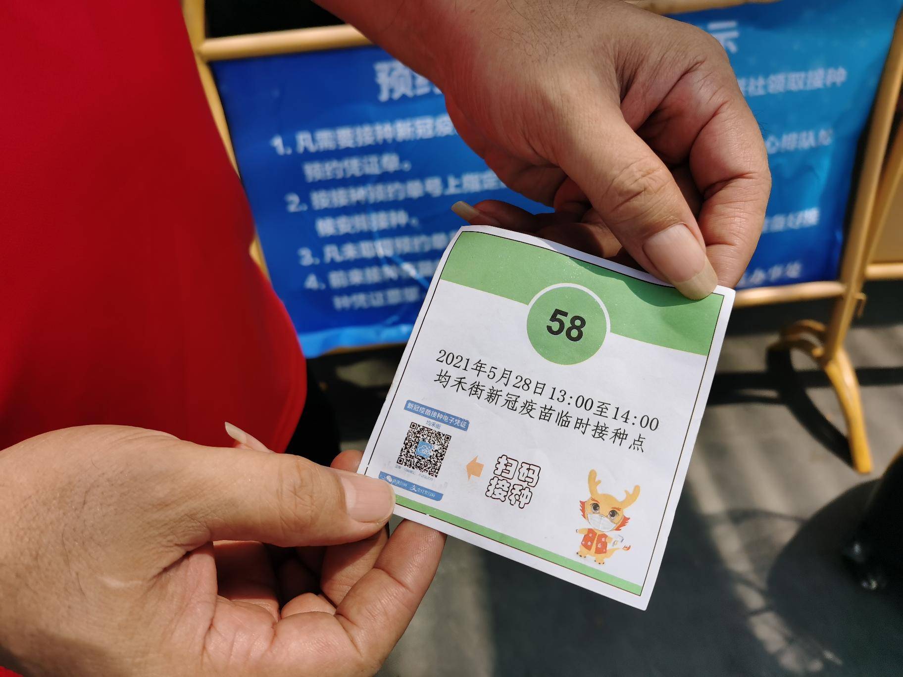 关于地坛医院预约挂号陪诊一体紧急检查快速安排，缩短等候时长的信息